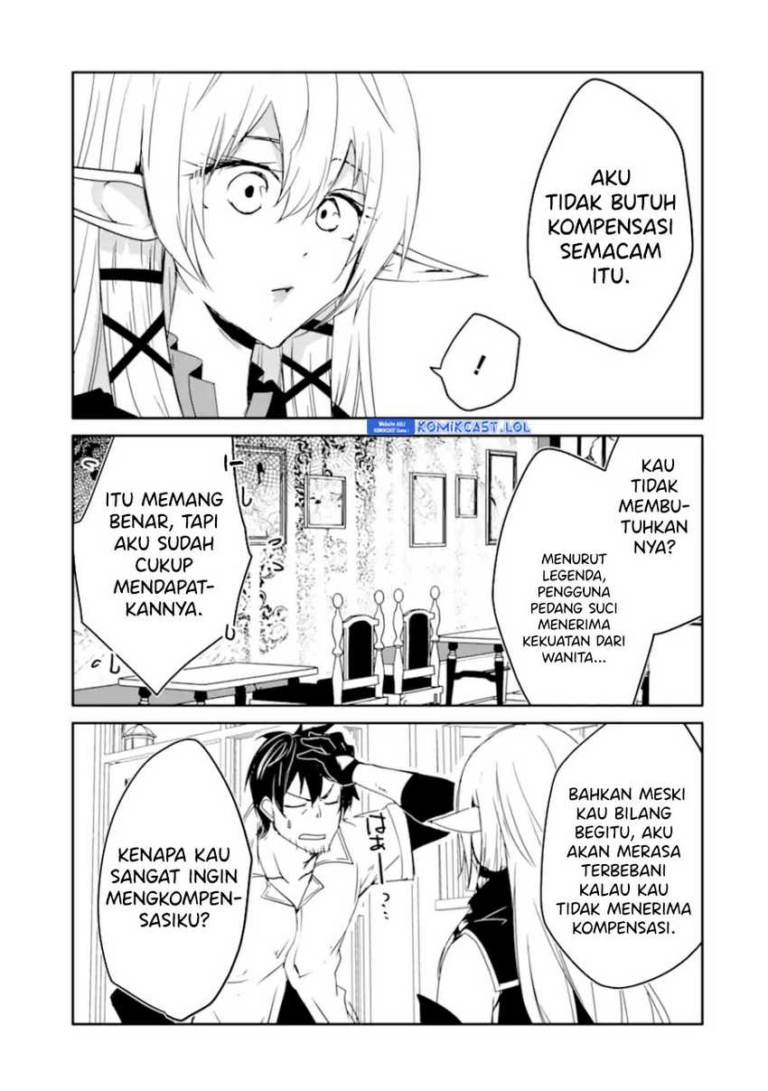 Mannen D-rank No Chuunen Boukensha Yotta Ikioi De Densetsu No Ken Wo Hikkonuku Chapter 33 Gambar 31