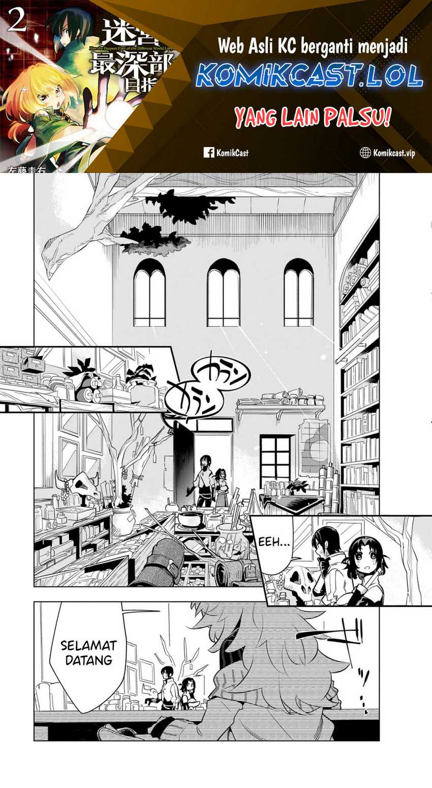 Manga Isekai Meikyuu no Saishinbu o Mezasou Chapter 24 gambar nomor 2