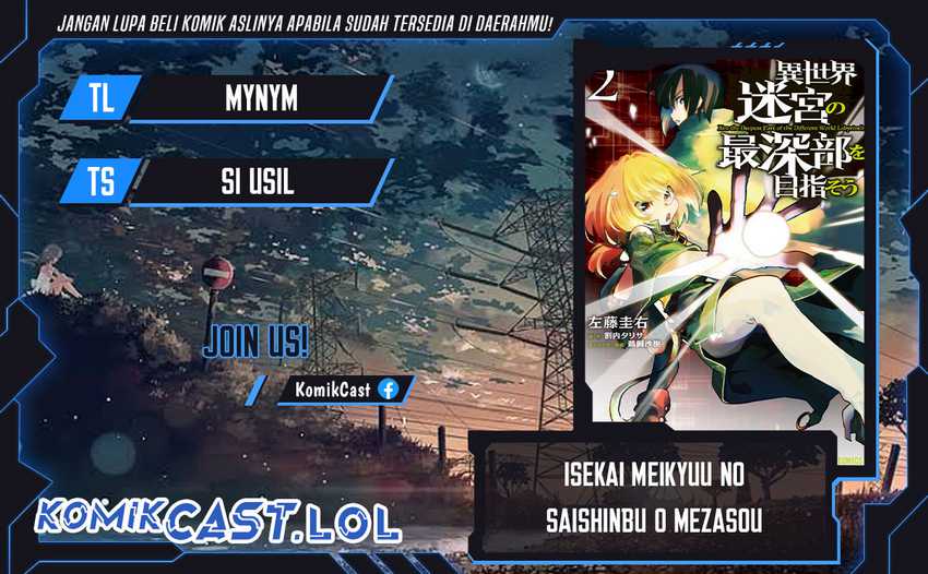 Komik Isekai Meikyuu no Saishinbu o Mezasou Chapter 23 gambar nomor 1