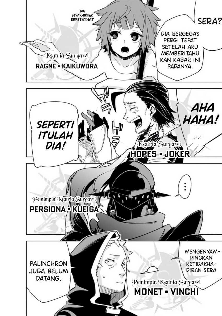 Isekai Meikyuu no Saishinbu o Mezasou Chapter 23 Gambar 24