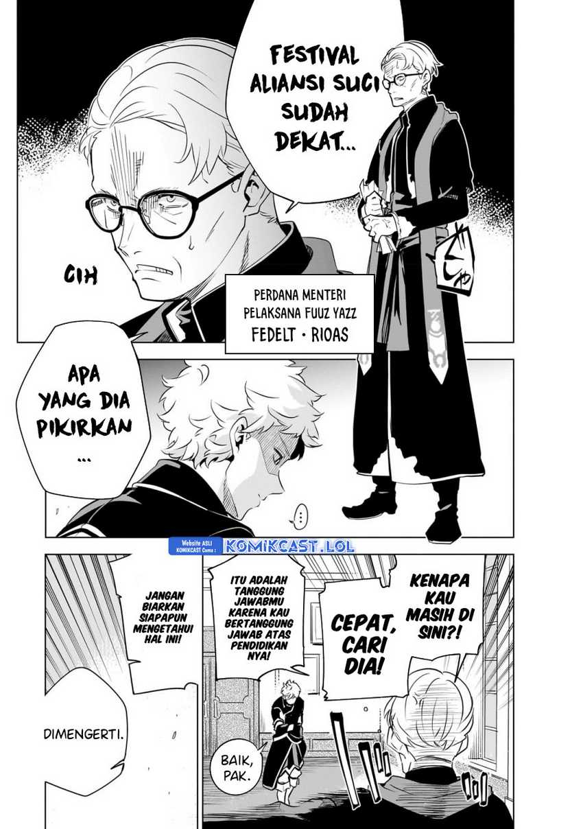 Isekai Meikyuu no Saishinbu o Mezasou Chapter 23 Gambar 21