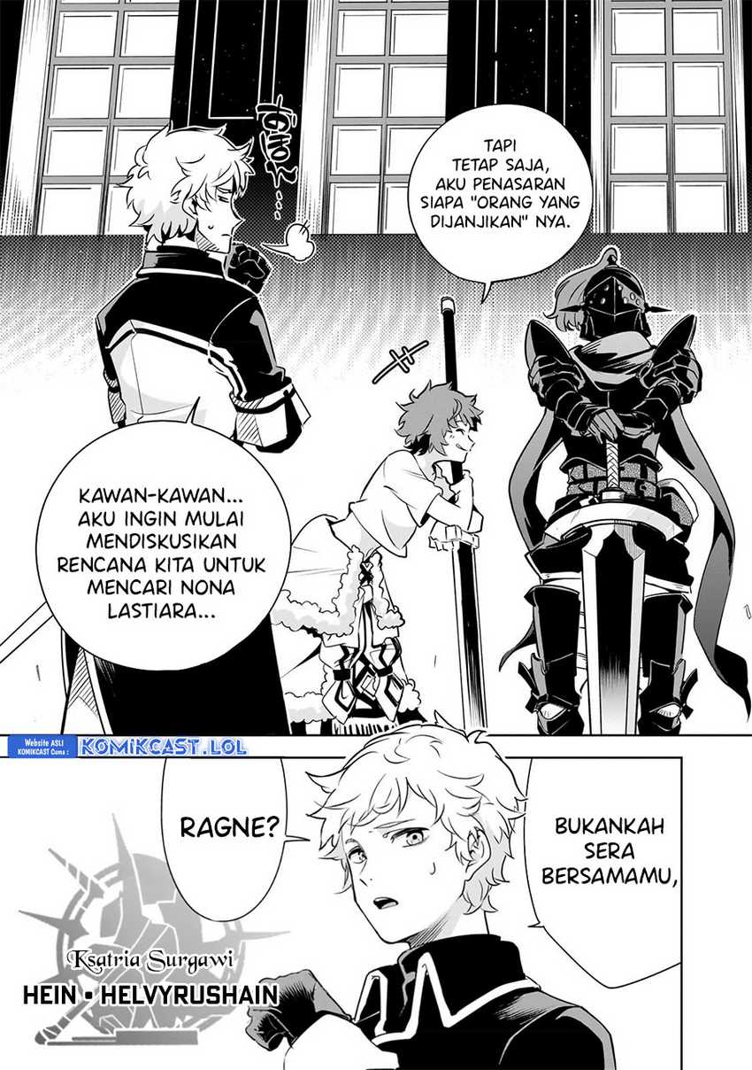 Isekai Meikyuu no Saishinbu o Mezasou Chapter 23 Gambar 23