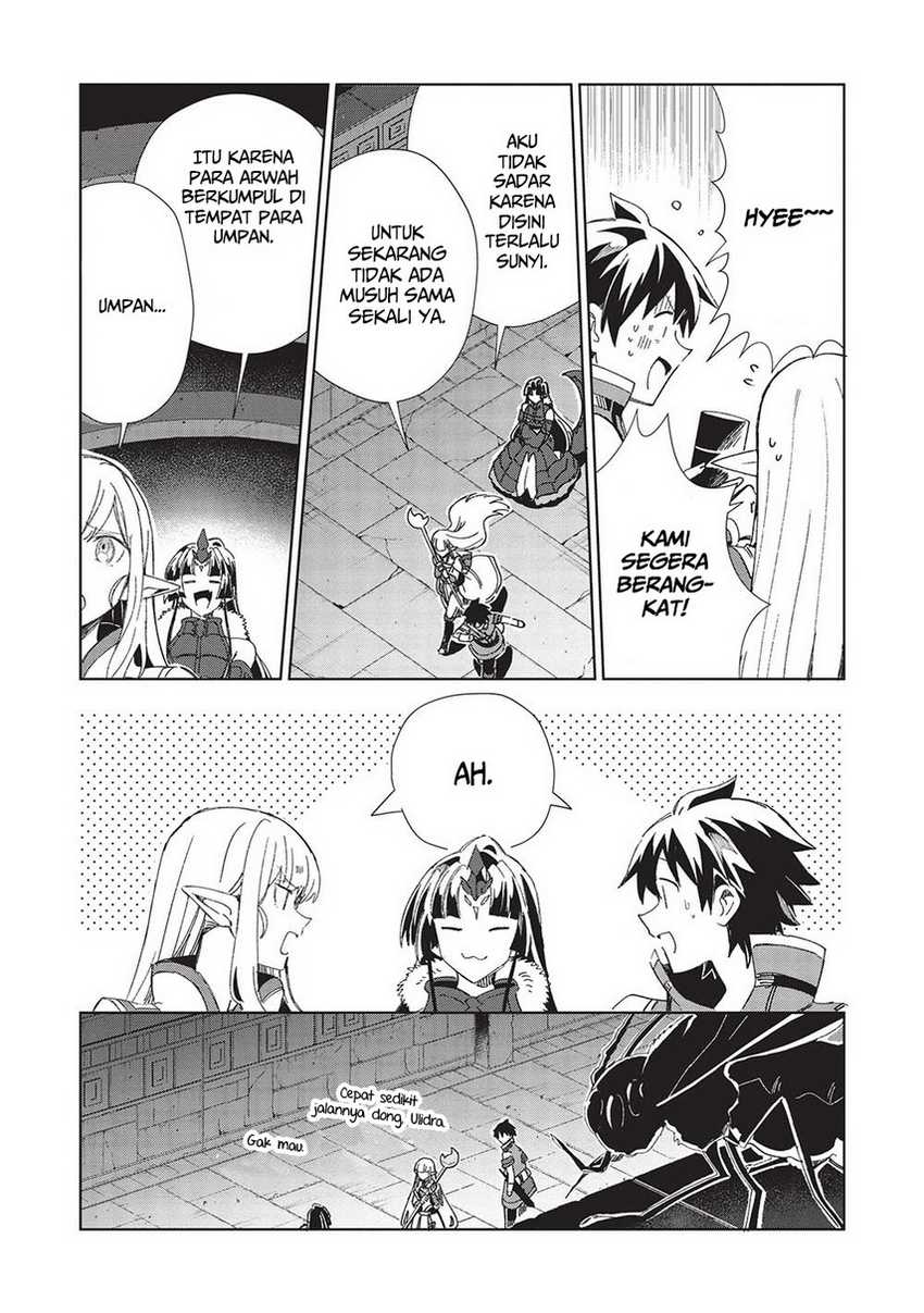 Nihon e Youkoso Elf-san Chapter 44 Gambar 11