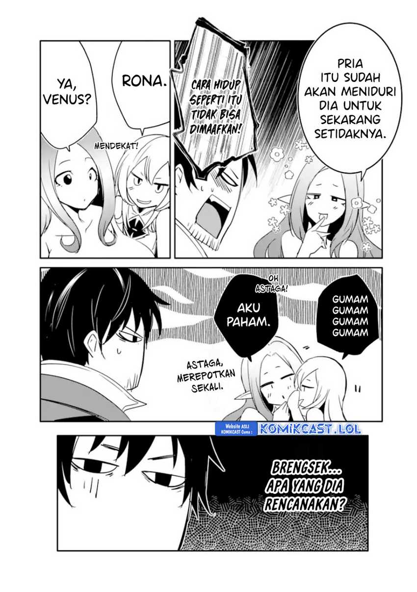 Mannen D-rank No Chuunen Boukensha Yotta Ikioi De Densetsu No Ken Wo Hikkonuku Chapter 36 Gambar 12