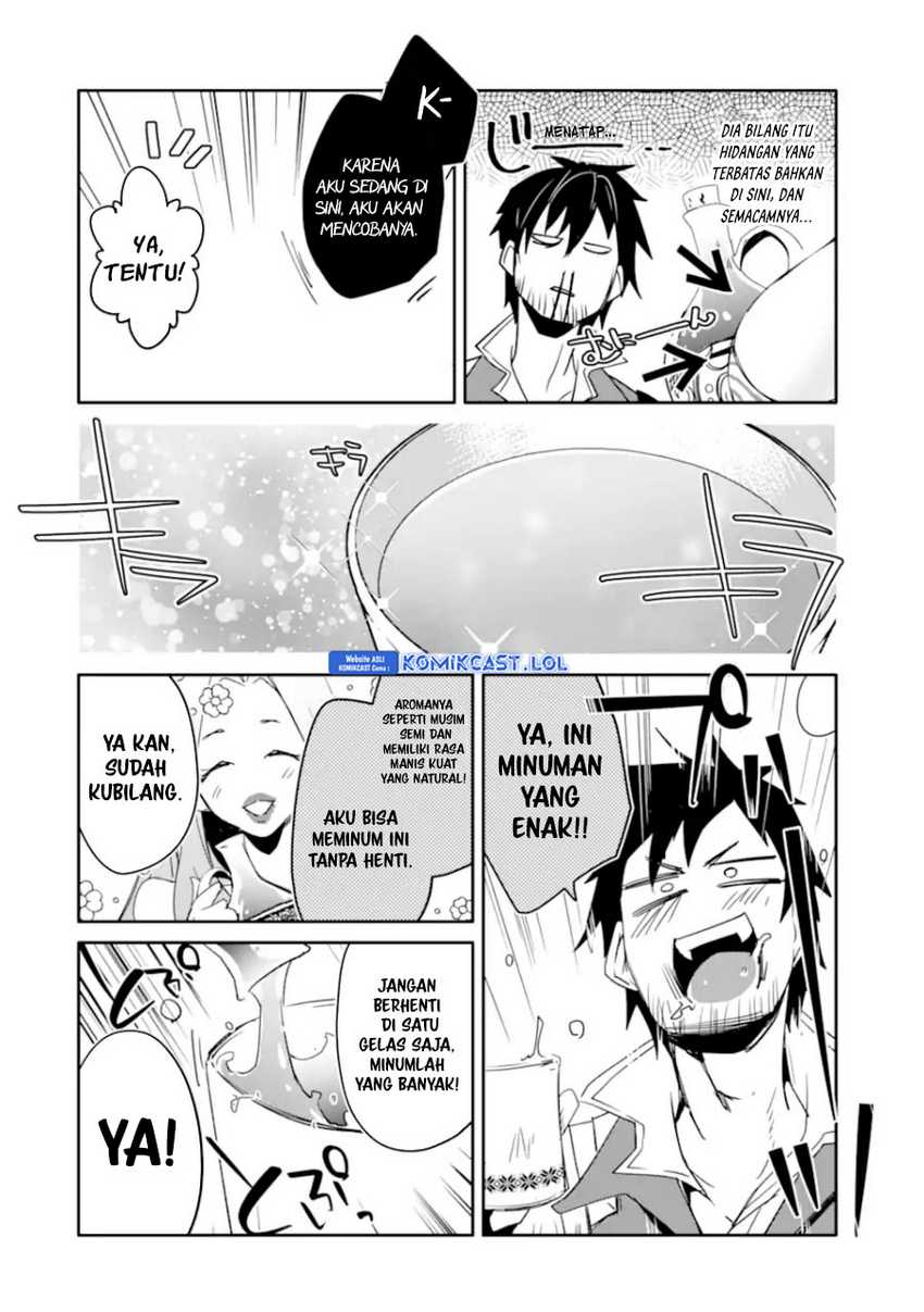 Mannen D-rank No Chuunen Boukensha Yotta Ikioi De Densetsu No Ken Wo Hikkonuku Chapter 36 Gambar 23