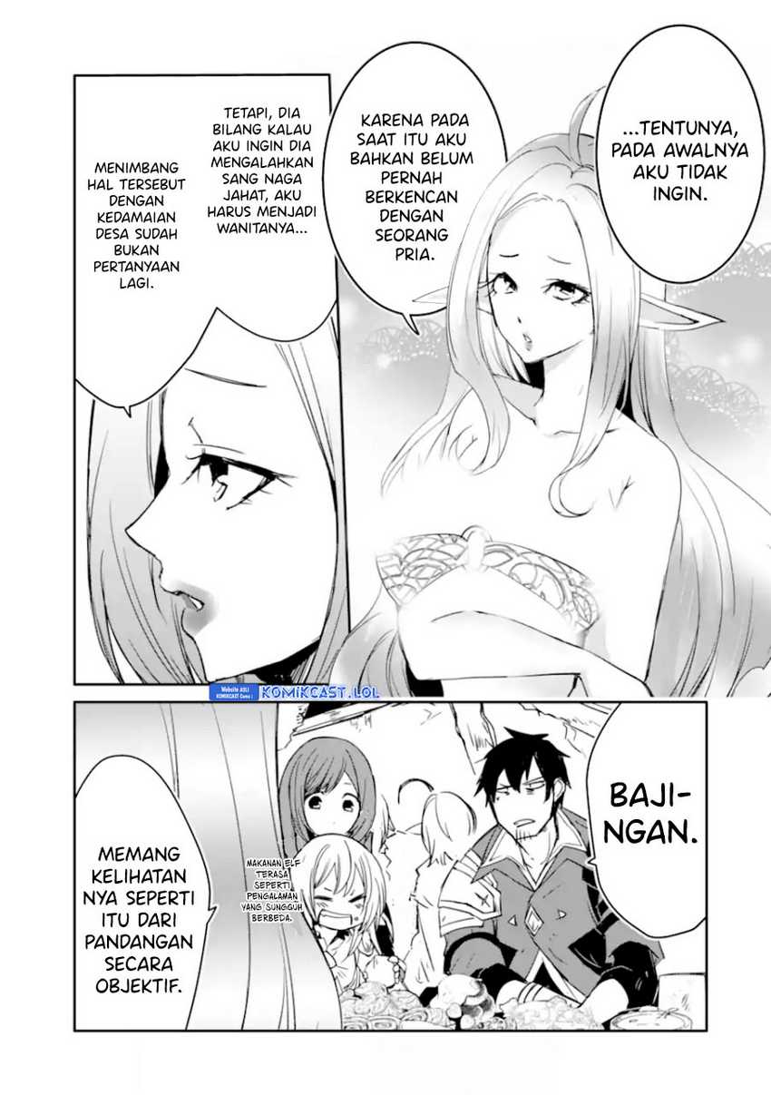 Mannen D-rank No Chuunen Boukensha Yotta Ikioi De Densetsu No Ken Wo Hikkonuku Chapter 36 Gambar 4