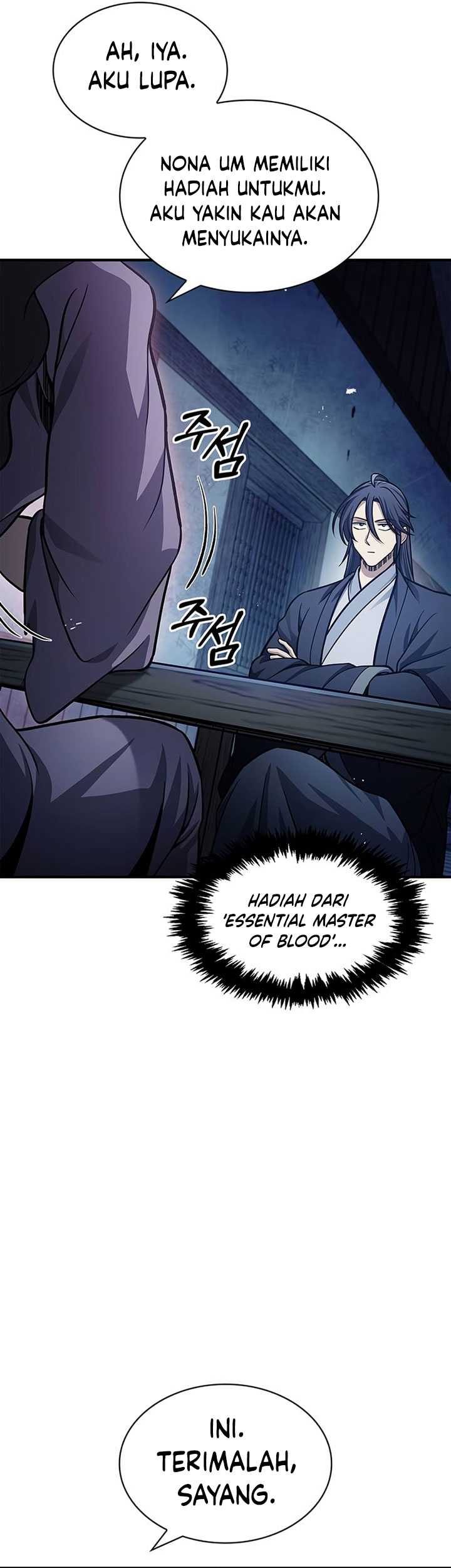 Heavenly Grand Archive’s Young Master Chapter 58 Gambar 19