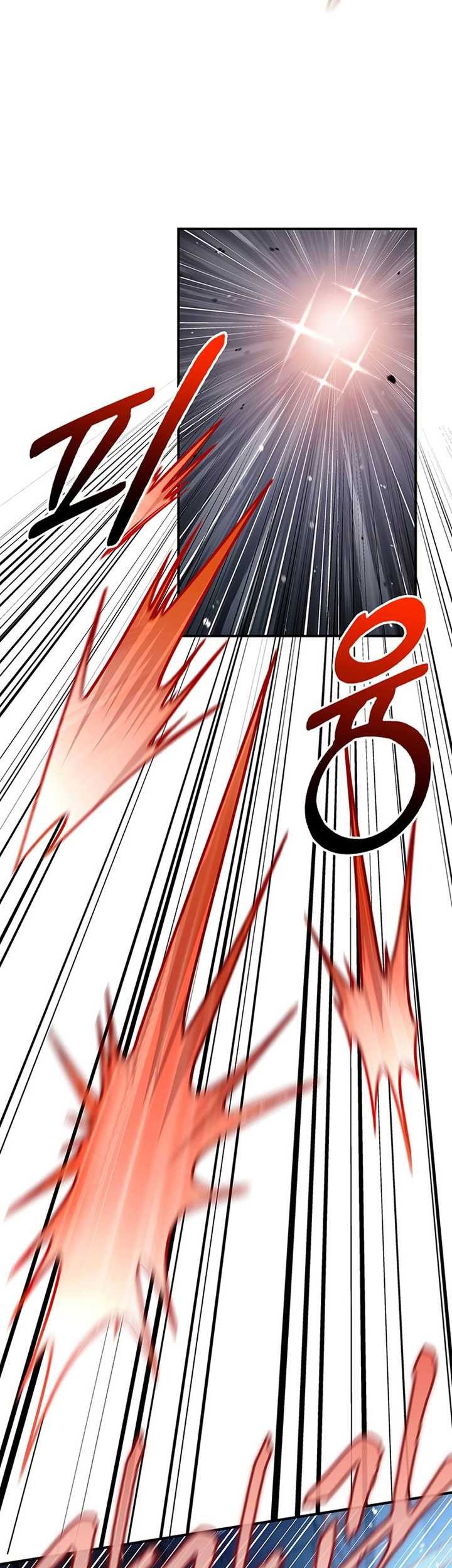 Heavenly Grand Archive’s Young Master Chapter 58 Gambar 69