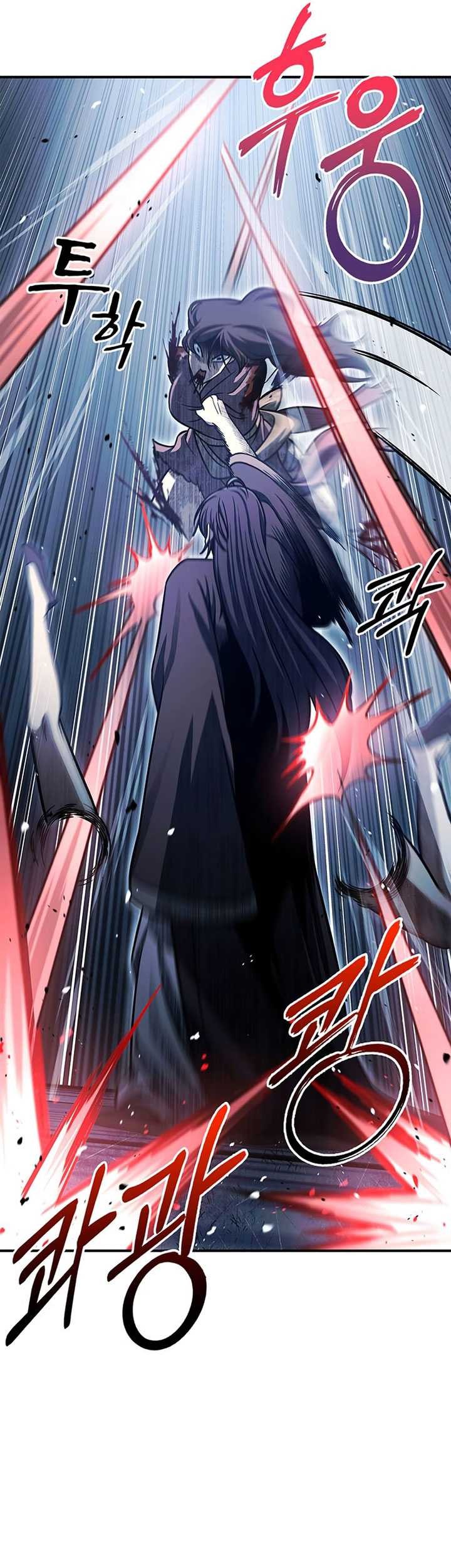 Heavenly Grand Archive’s Young Master Chapter 58 Gambar 57