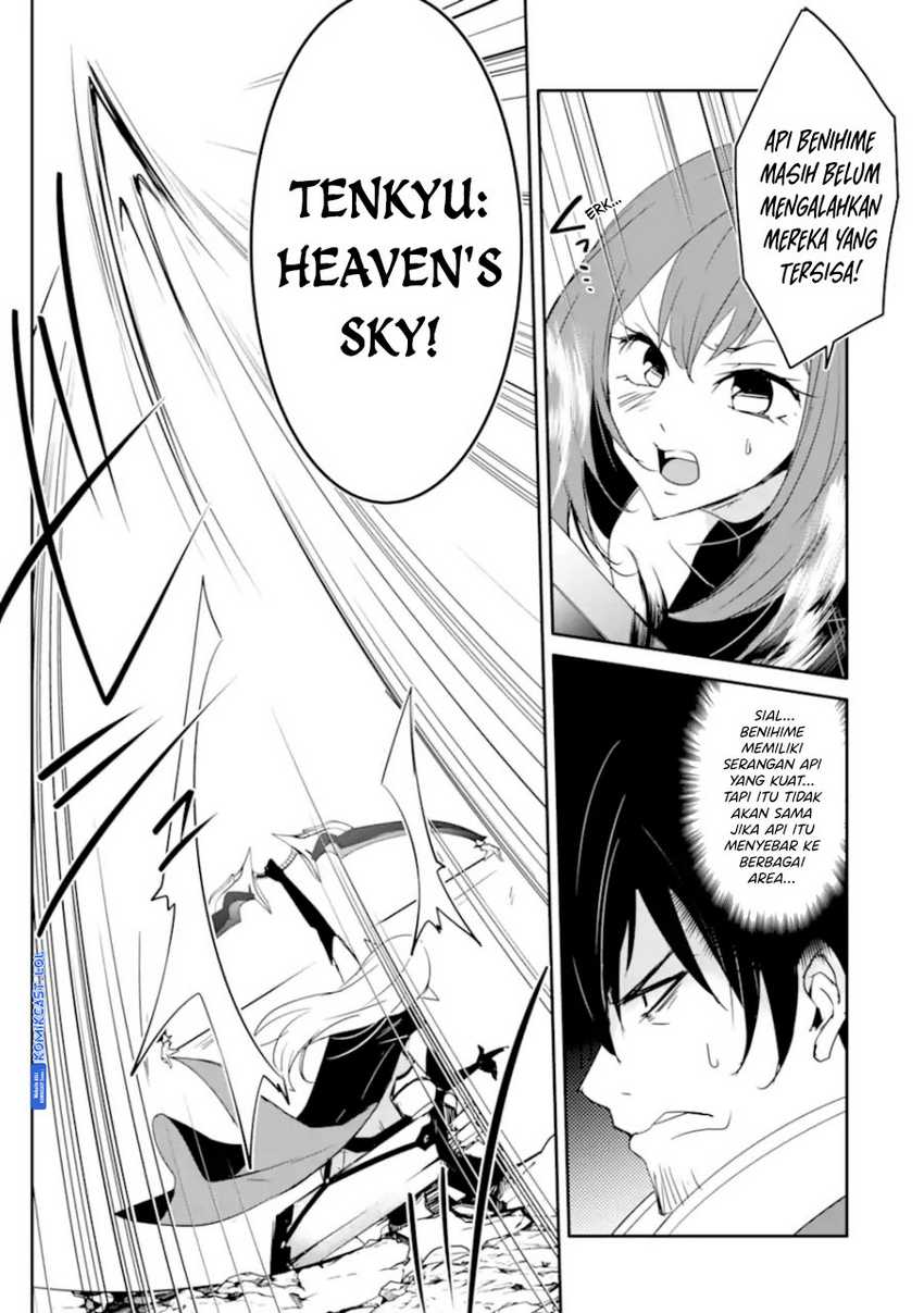 Mannen D-rank No Chuunen Boukensha Yotta Ikioi De Densetsu No Ken Wo Hikkonuku Chapter 39 Gambar 19