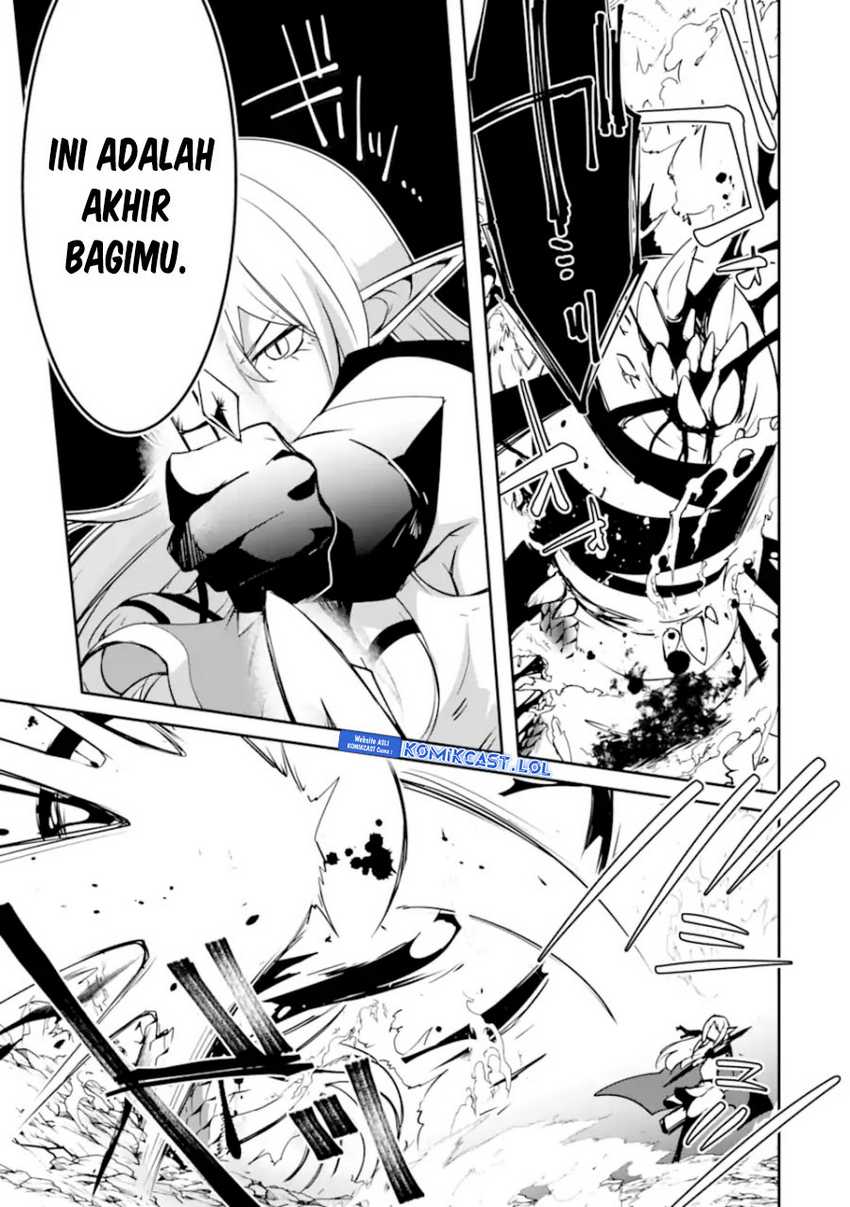 Mannen D-rank No Chuunen Boukensha Yotta Ikioi De Densetsu No Ken Wo Hikkonuku Chapter 39 Gambar 25