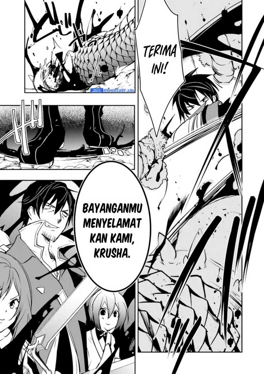 Mannen D-rank No Chuunen Boukensha Yotta Ikioi De Densetsu No Ken Wo Hikkonuku Chapter 39 Gambar 34