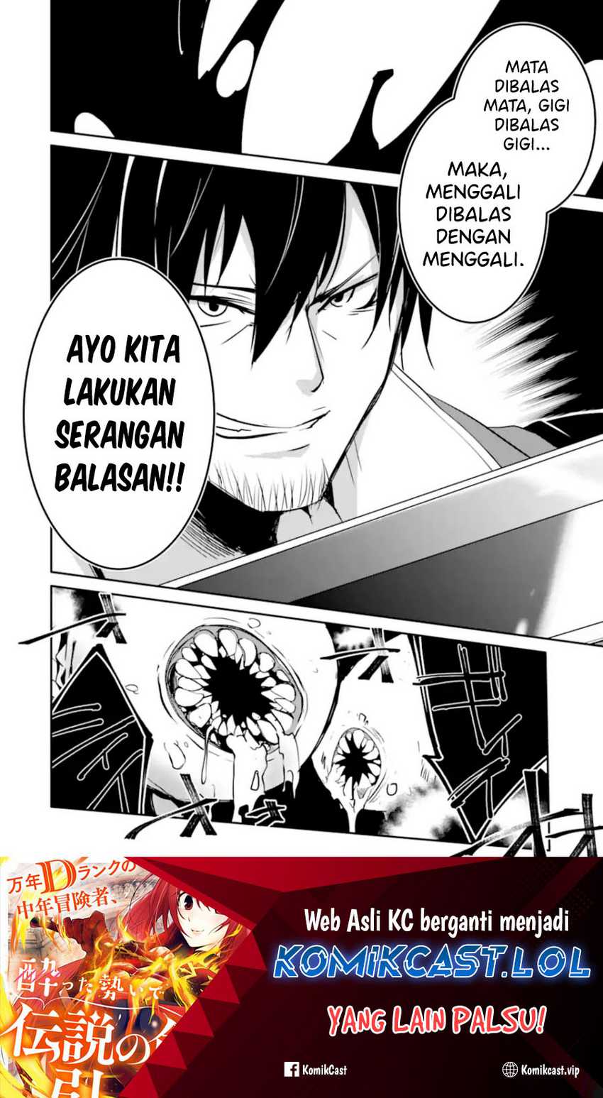 Mannen D-rank No Chuunen Boukensha Yotta Ikioi De Densetsu No Ken Wo Hikkonuku Chapter 39 Gambar 35