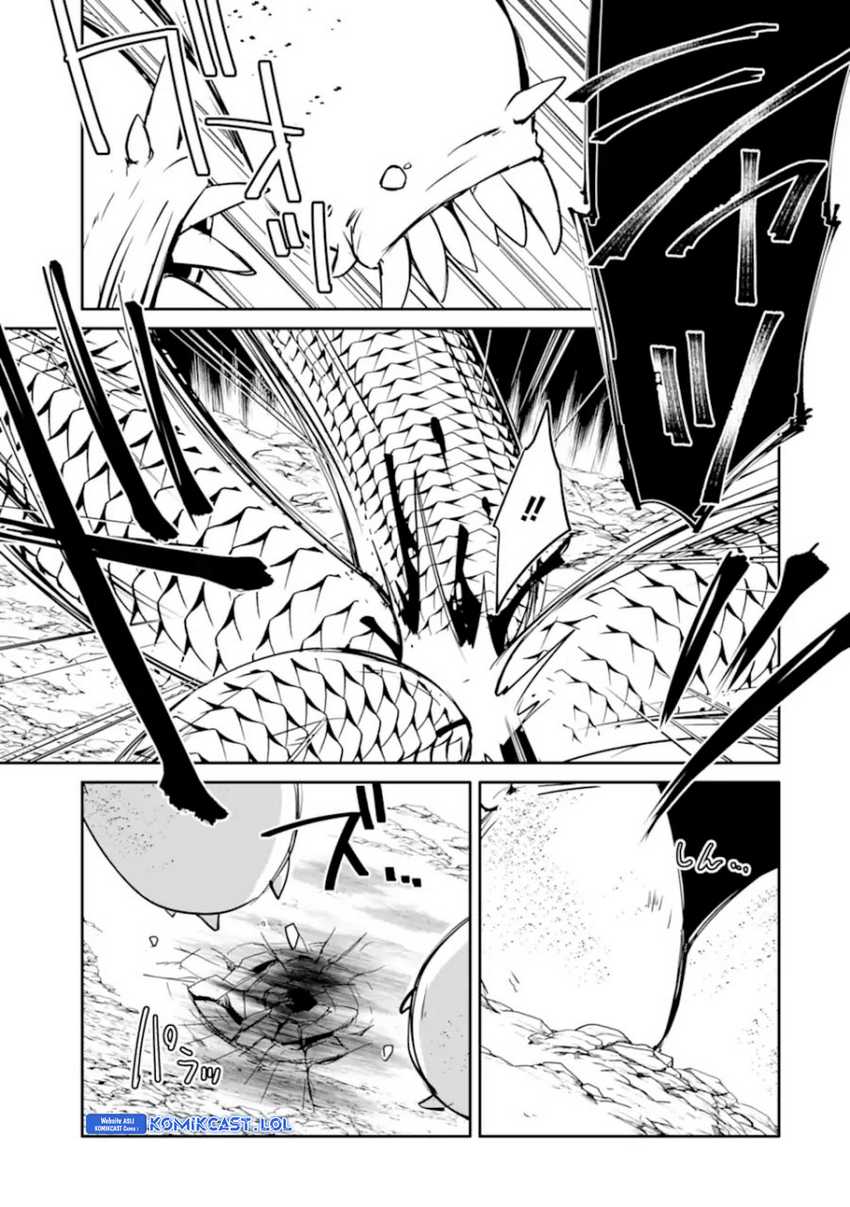 Mannen D-rank No Chuunen Boukensha Yotta Ikioi De Densetsu No Ken Wo Hikkonuku Chapter 39 Gambar 32