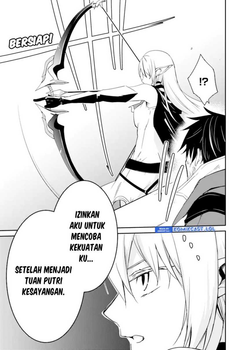 Mannen D-rank No Chuunen Boukensha Yotta Ikioi De Densetsu No Ken Wo Hikkonuku Chapter 39 Gambar 4