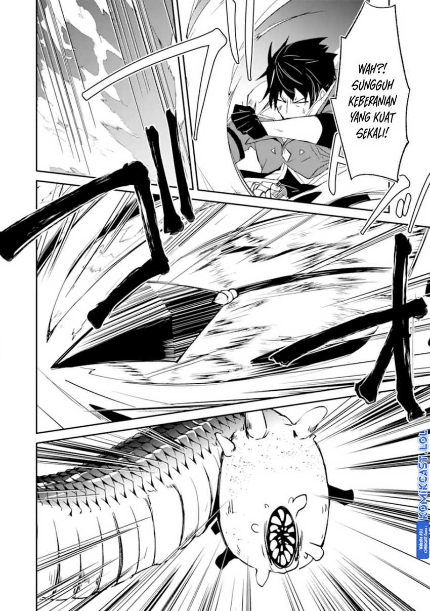 Mannen D-rank No Chuunen Boukensha Yotta Ikioi De Densetsu No Ken Wo Hikkonuku Chapter 39 Gambar 6