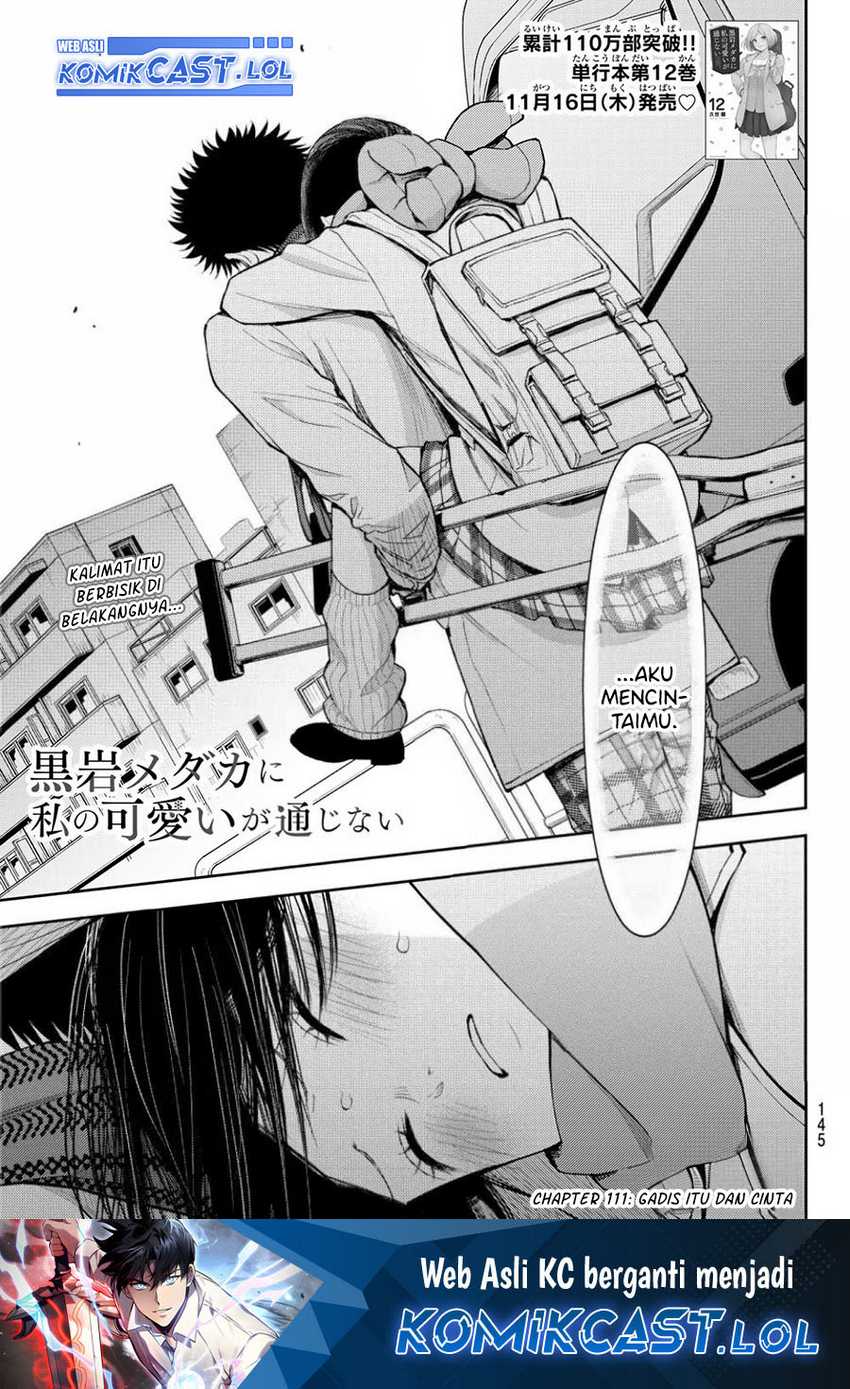 Manga Kuroiwa Medaka ni Watashi no Kawaii ga Tsuujinai Chapter 111 gambar nomor 2