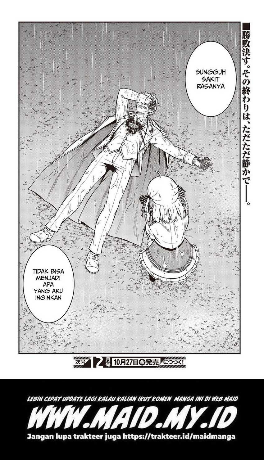 Tensei Oujo to Tensai Reijou no Mahou Kakumei Chapter 35 Gambar 15