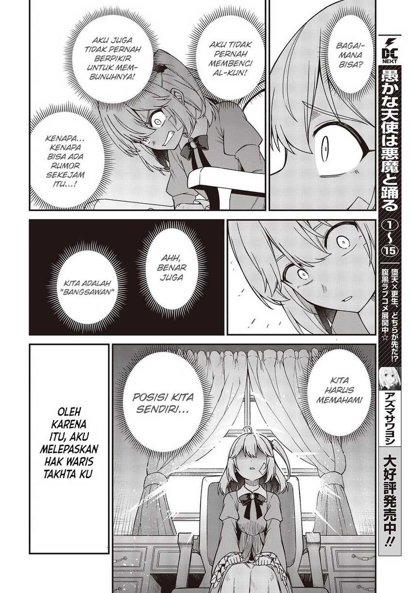 Tensei Oujo to Tensai Reijou no Mahou Kakumei Chapter 35 Gambar 10