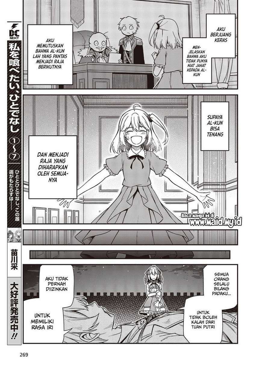 Tensei Oujo to Tensai Reijou no Mahou Kakumei Chapter 35 Gambar 11