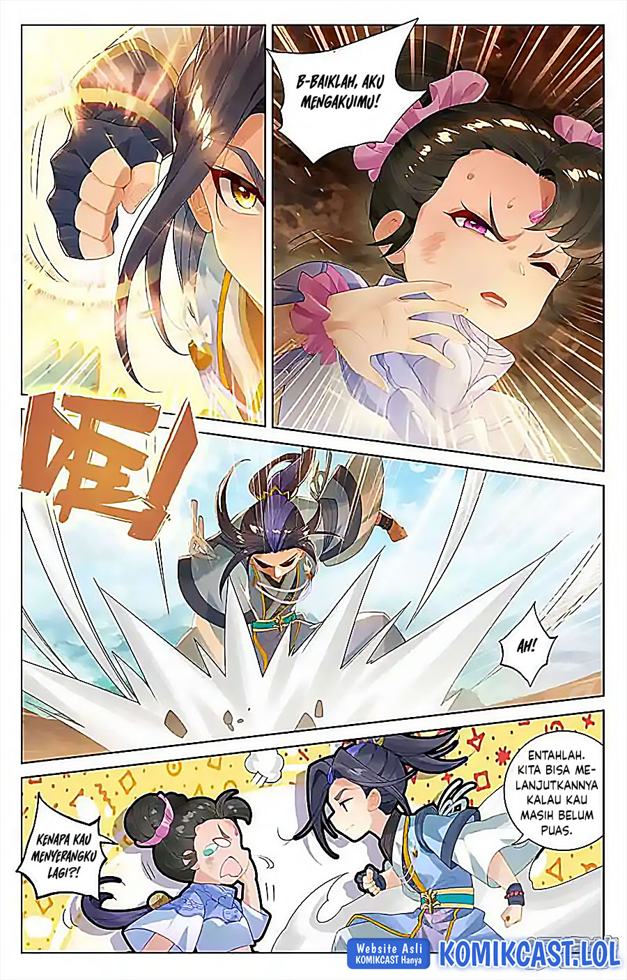 Yuan Zun Chapter 548.5 Gambar 3