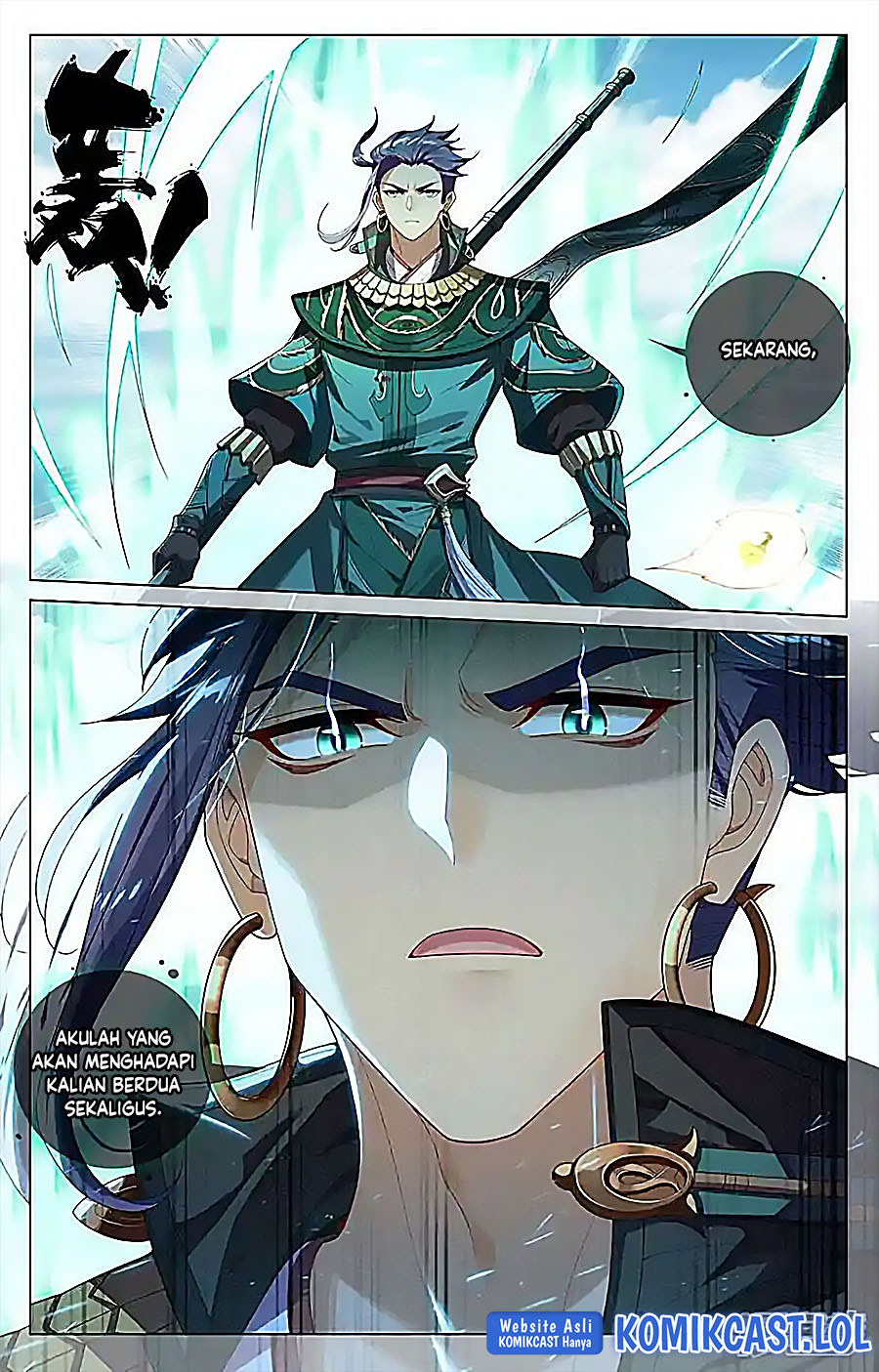 Yuan Zun Chapter 544.5 Gambar 3