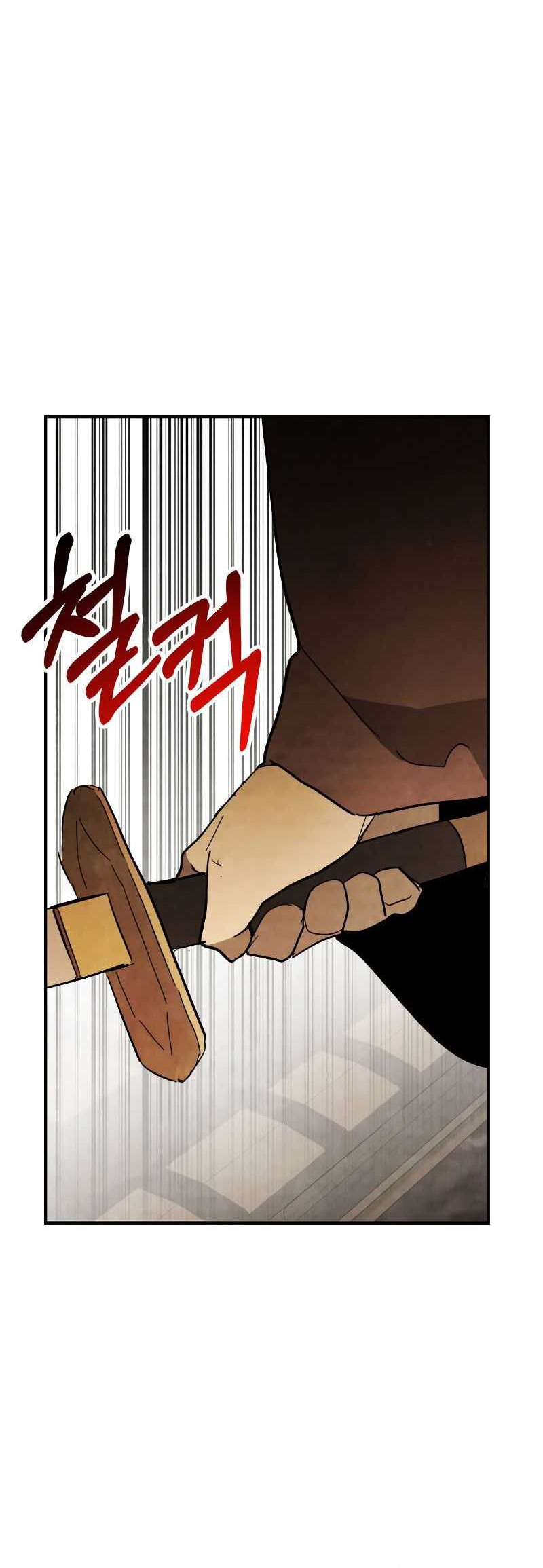 Chronicles Of The Martial God’s Chapter 82 Gambar 37