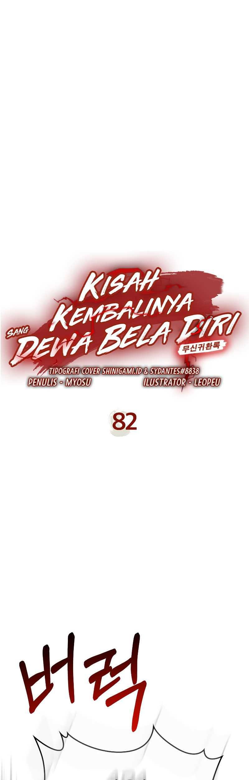 Manhwa Chronicles Of The Martial God’s Chapter 82 gambar nomor 2