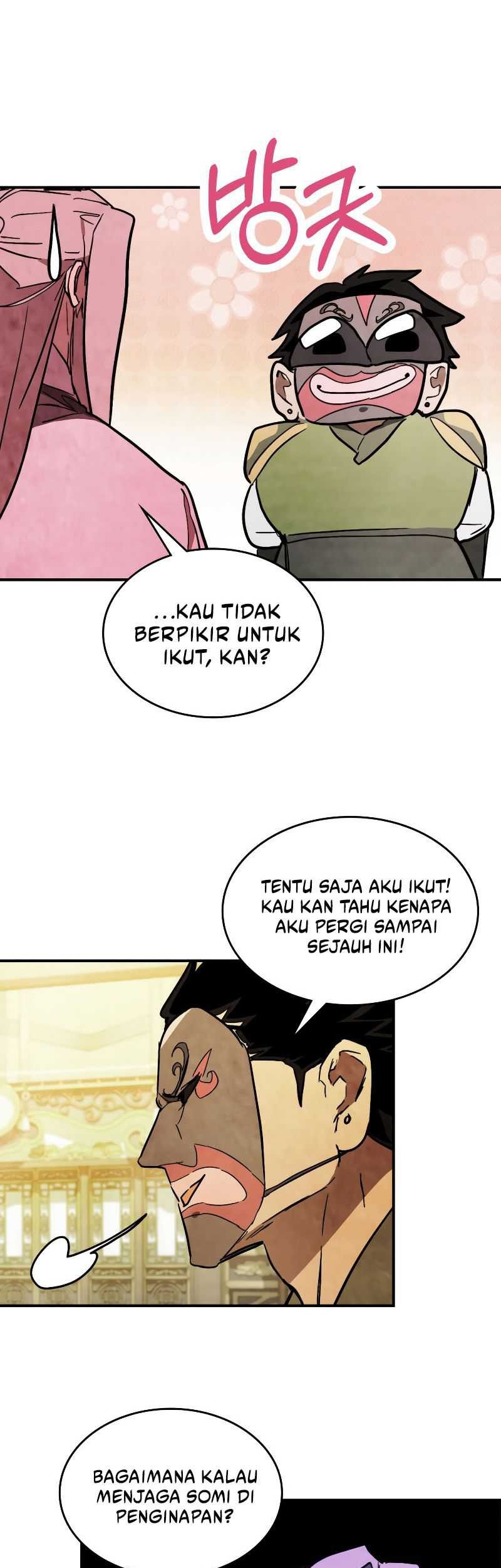 Chronicles Of The Martial God’s Chapter 82 Gambar 26