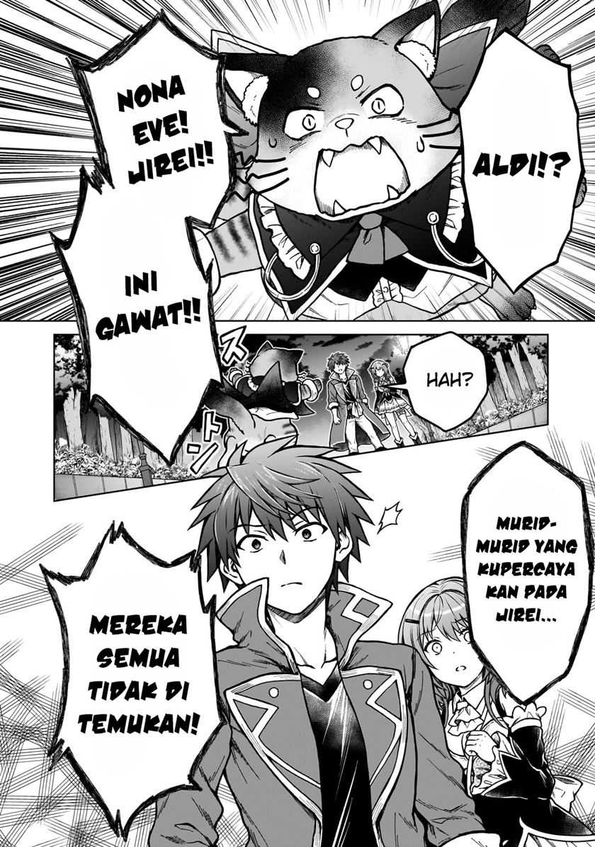 D Rank Adventurer Invited By A Brave Party, And The Stalking Princess Chapter 23 Gambar 17