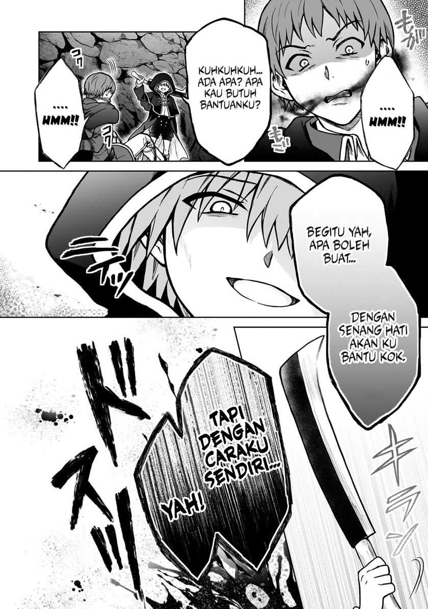 D Rank Adventurer Invited By A Brave Party, And The Stalking Princess Chapter 23 Gambar 25