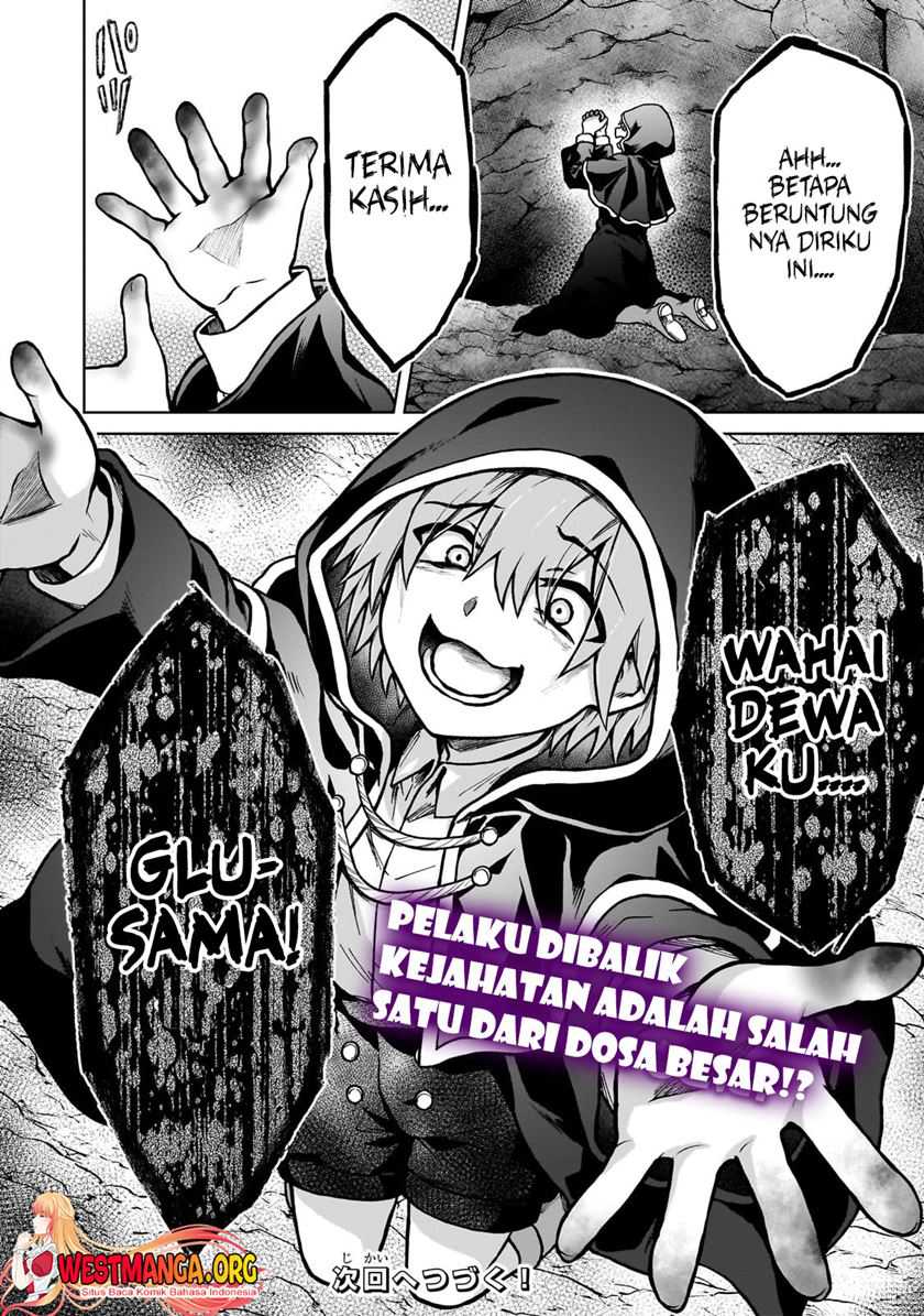 D Rank Adventurer Invited By A Brave Party, And The Stalking Princess Chapter 23 Gambar 27