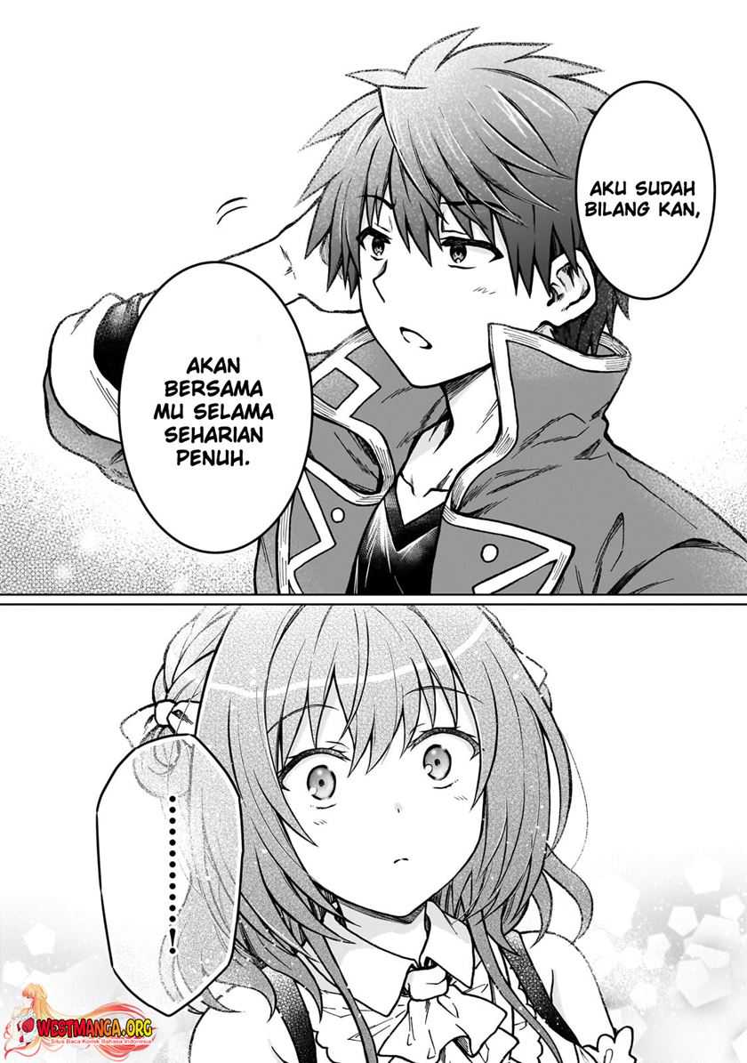 D Rank Adventurer Invited By A Brave Party, And The Stalking Princess Chapter 23 Gambar 6