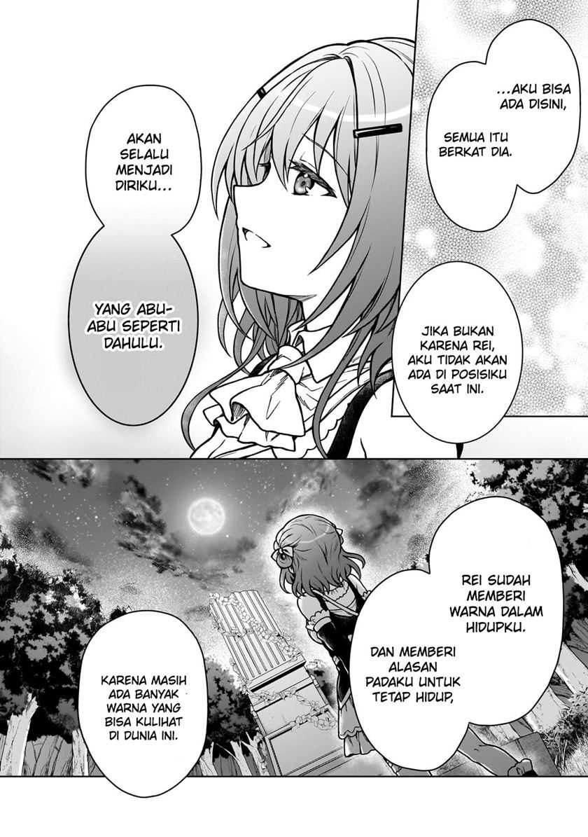D Rank Adventurer Invited By A Brave Party, And The Stalking Princess Chapter 23 Gambar 8