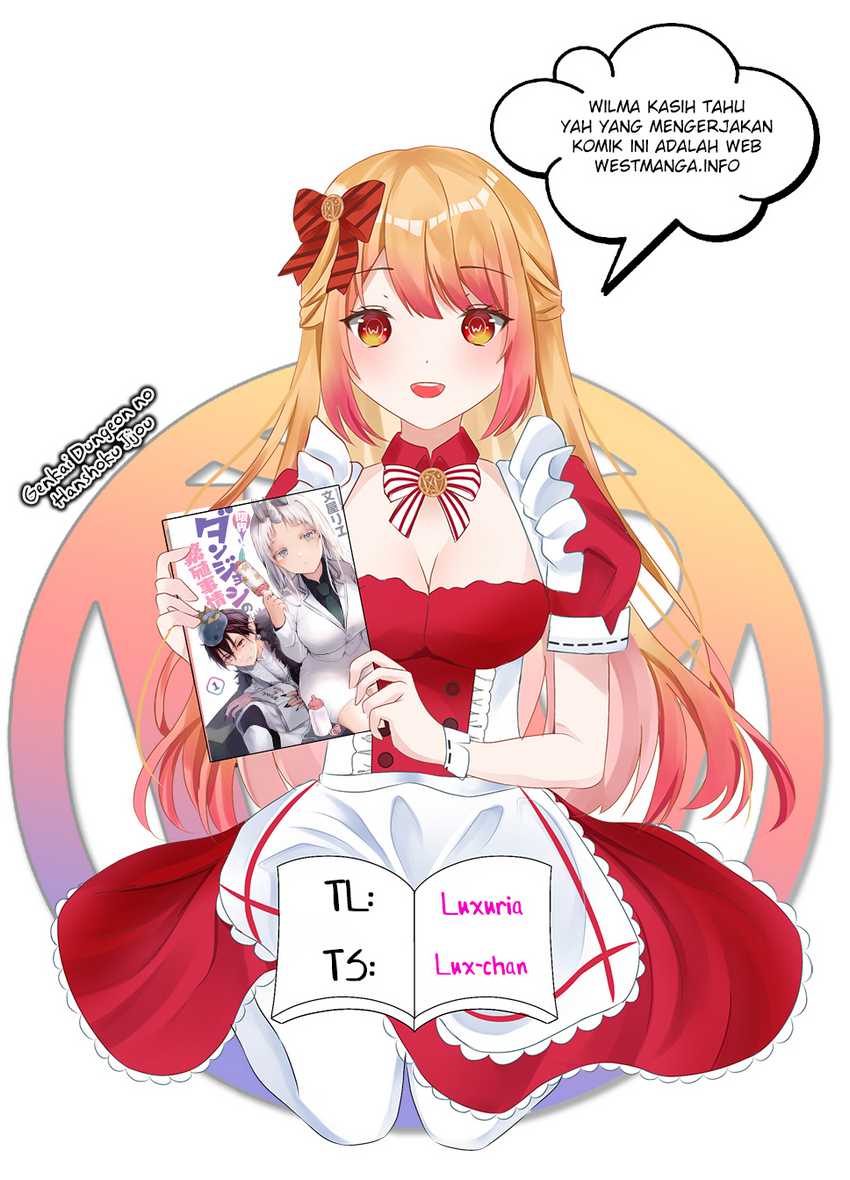 Manga Genkai Dungeon no Hanshoku Jijou Chapter 19 gambar nomor 2