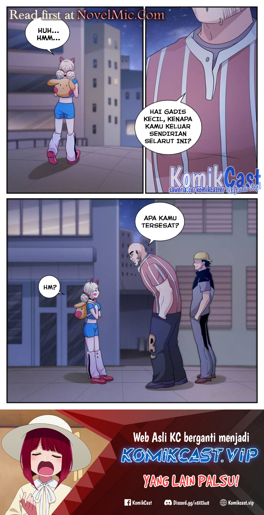 Manhua I Have a Mansion In The Post-Apocalyptic World Chapter 576 gambar nomor 2