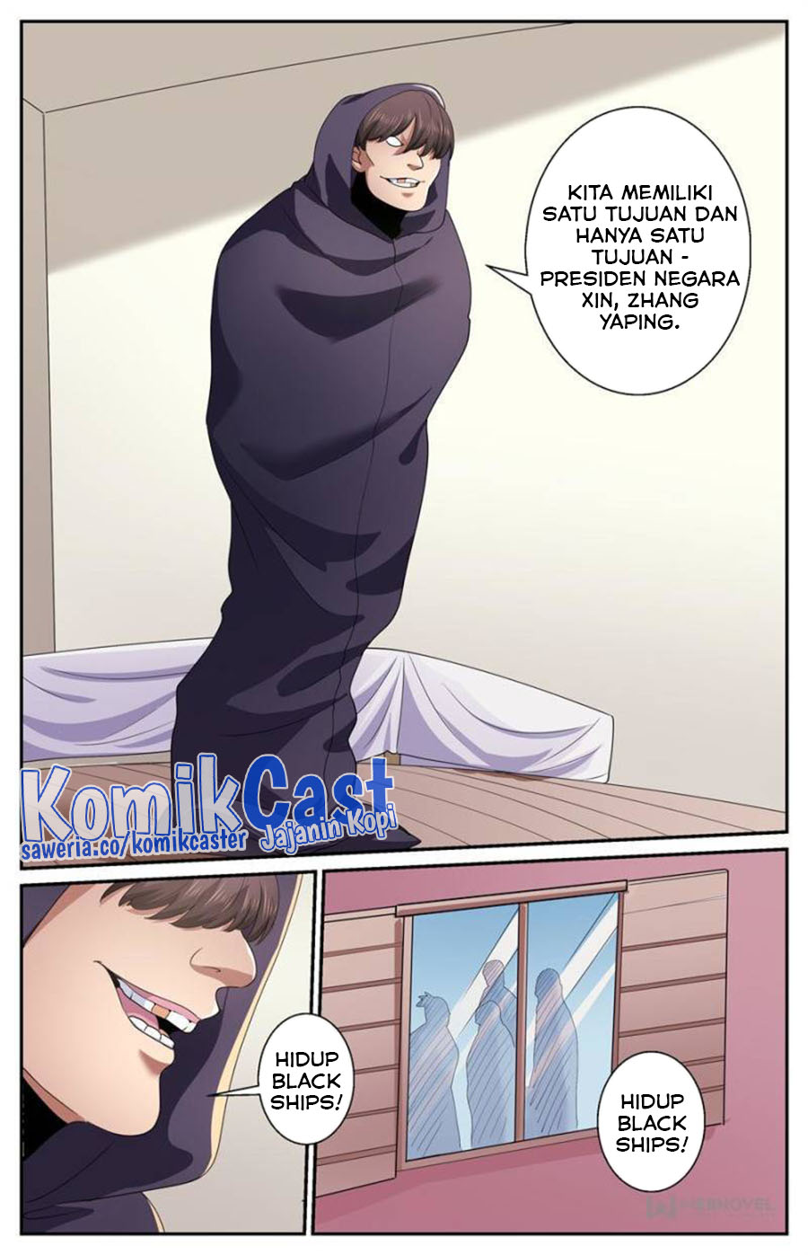 I Have a Mansion In The Post-Apocalyptic World Chapter 580 Gambar 12