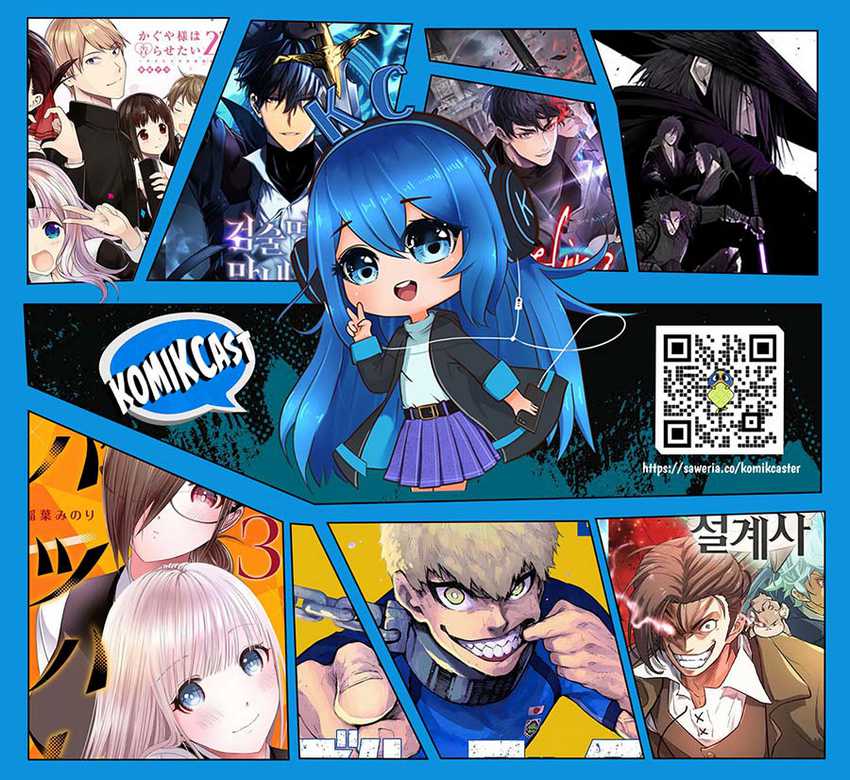 Against the Gods Chapter 603 Gambar 48