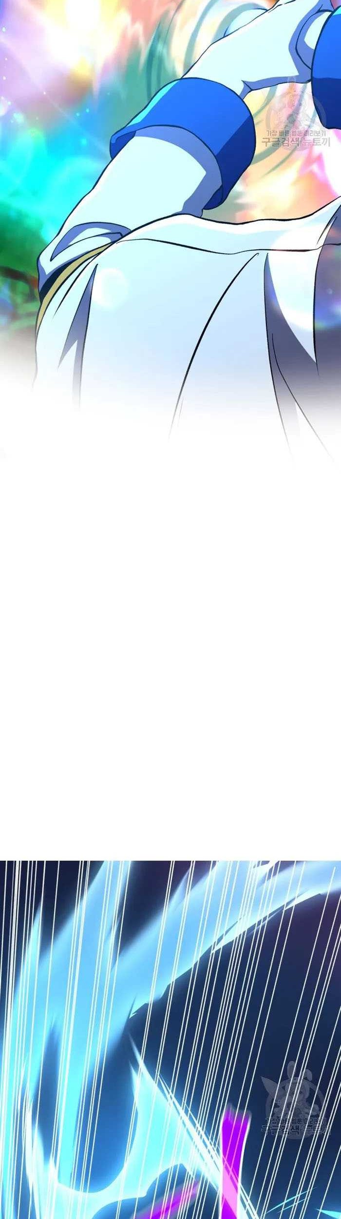 Archmage Transcending Through Regression Chapter 78 Gambar 28