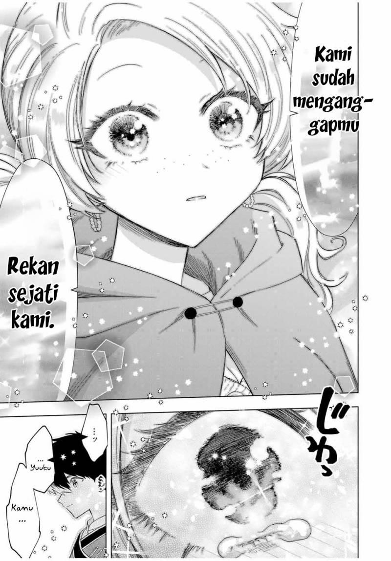 A Rank Party wo Ridatsu Shita Ore wa, Moto Oshiego Tachi to Meikyuu Shinbu wo Mezasu Chapter 82 Gambar 12