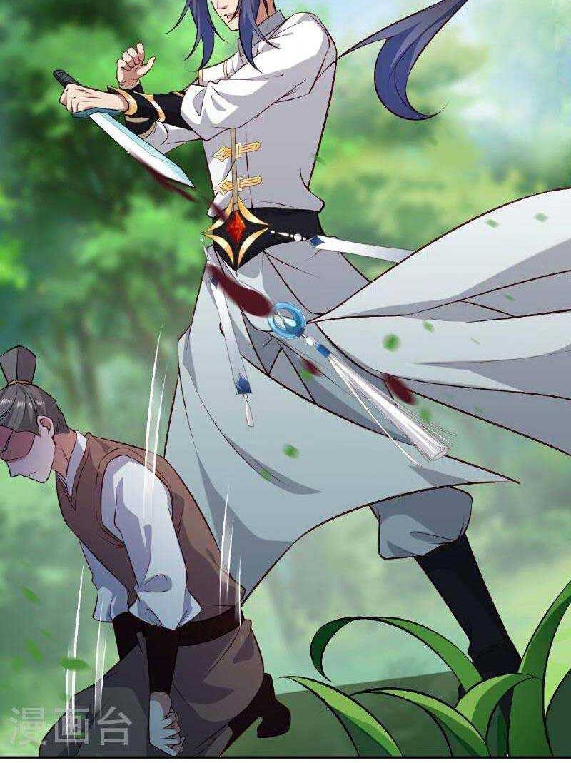 Against the Gods Chapter 606 Gambar 39