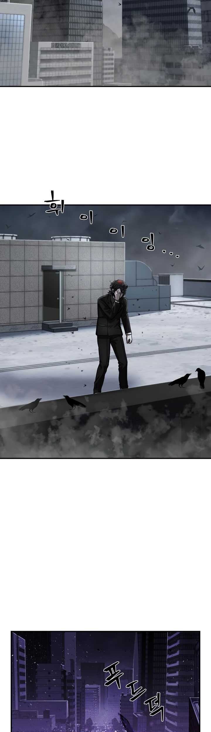 Hero Has Returned Chapter 111 Gambar 18