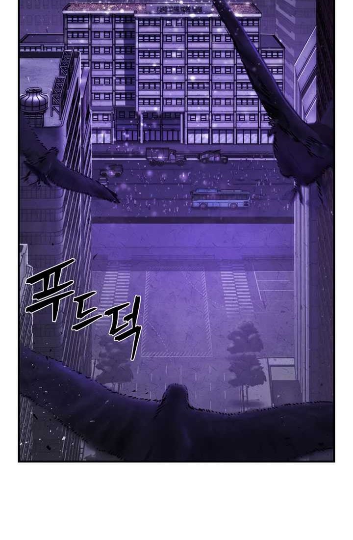 Hero Has Returned Chapter 111 Gambar 19