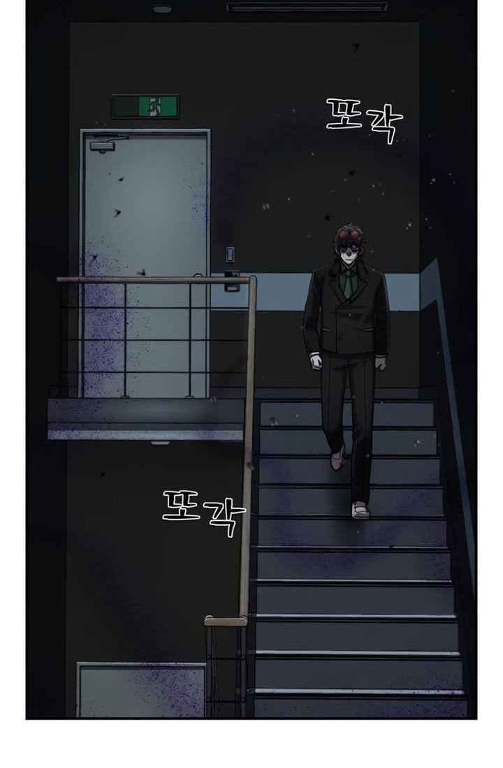 Hero Has Returned Chapter 111 Gambar 25