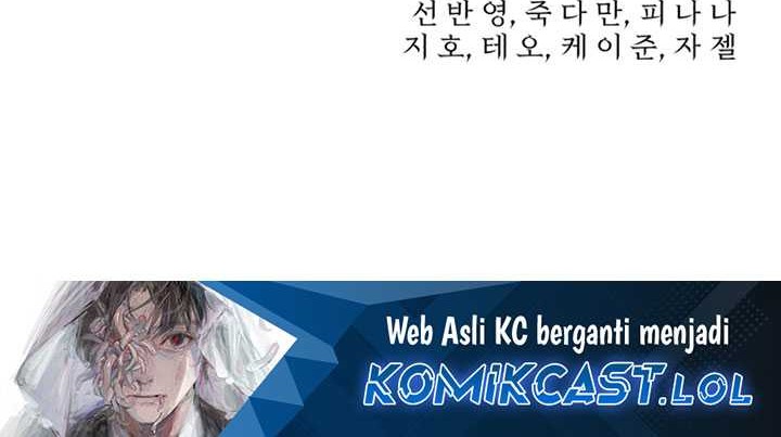 Hero Has Returned Chapter 111 Gambar 91