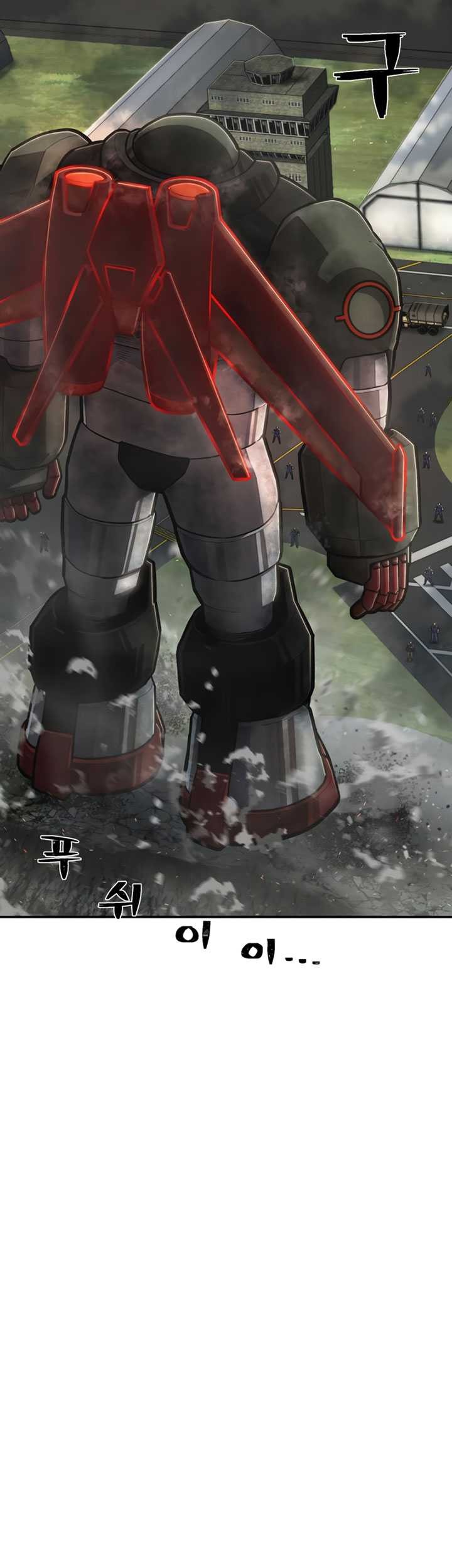 Hero Has Returned Chapter 111 Gambar 16