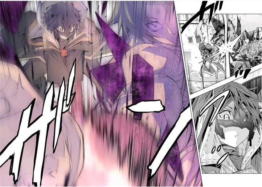 My Gift LVL 9999 Unlimited Gacha Chapter 110 Gambar 21