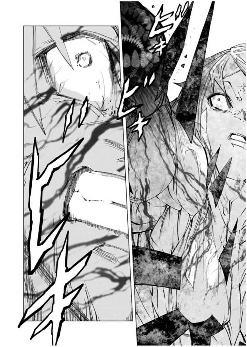 My Gift LVL 9999 Unlimited Gacha Chapter 110 Gambar 22