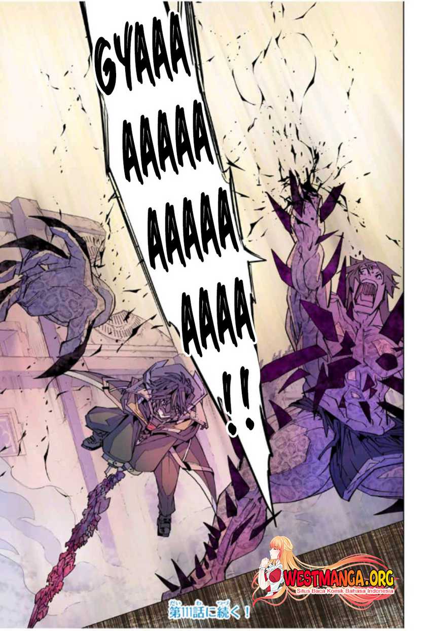 My Gift LVL 9999 Unlimited Gacha Chapter 110 Gambar 23