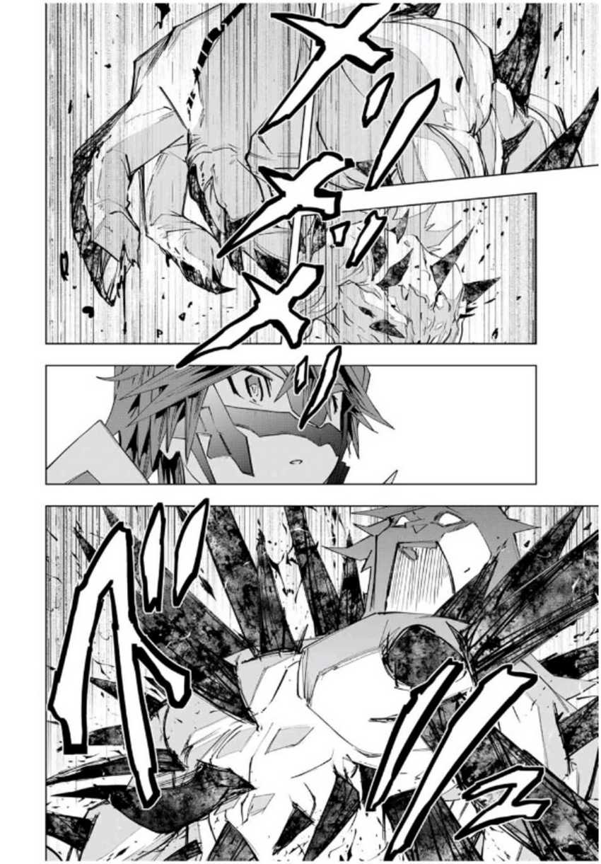 My Gift LVL 9999 Unlimited Gacha Chapter 110 Gambar 6